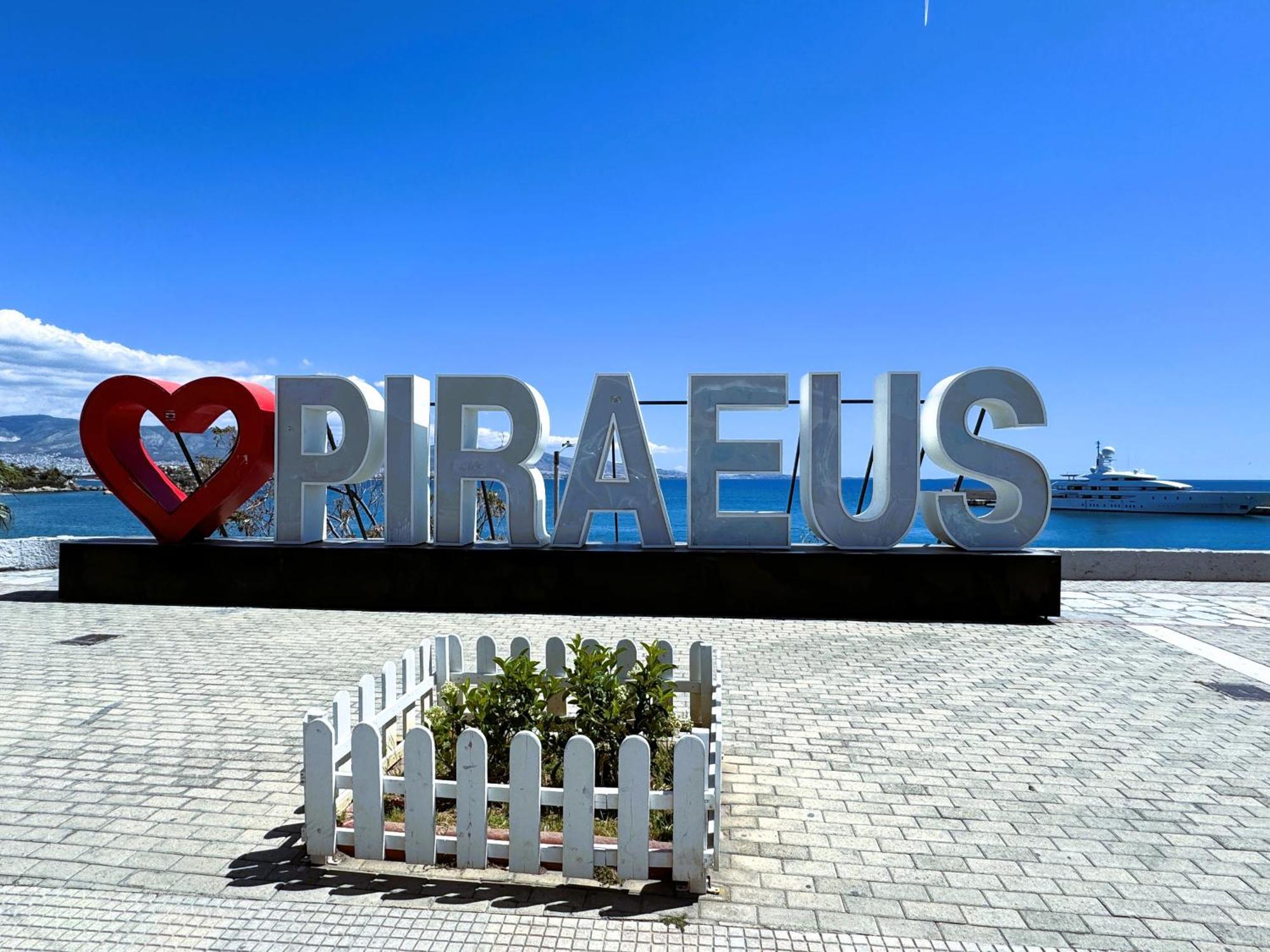 Piraeus Center Sea View Apartment Экстерьер фото
